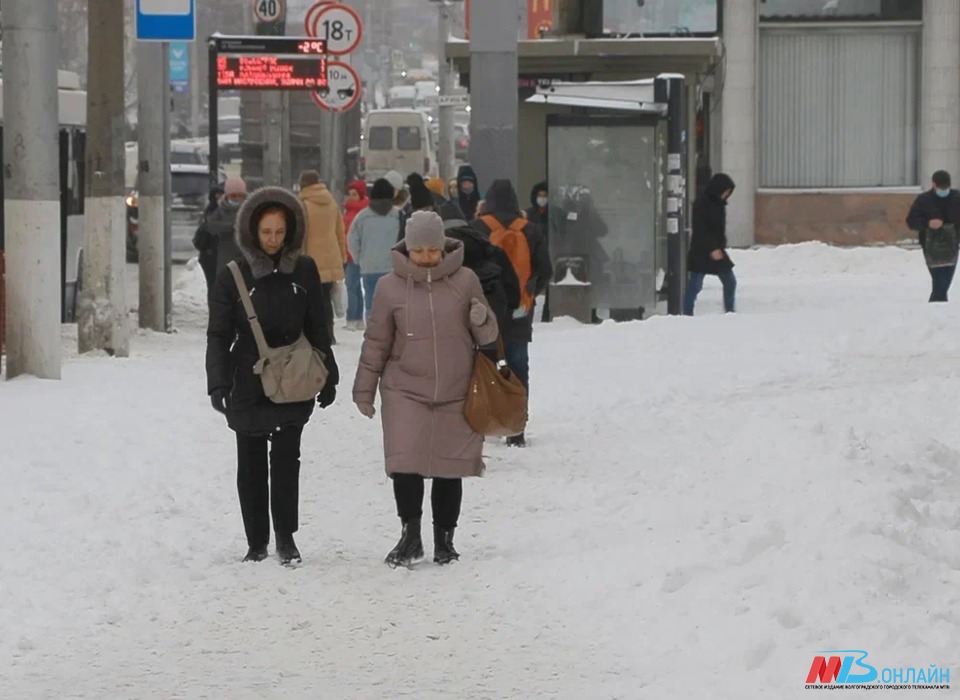 Гололедица и до -21 градуса ожидается в Волгоградской области 7 декабря
